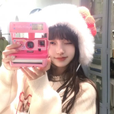 老笠